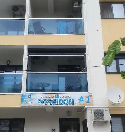 Poseidon #14 *